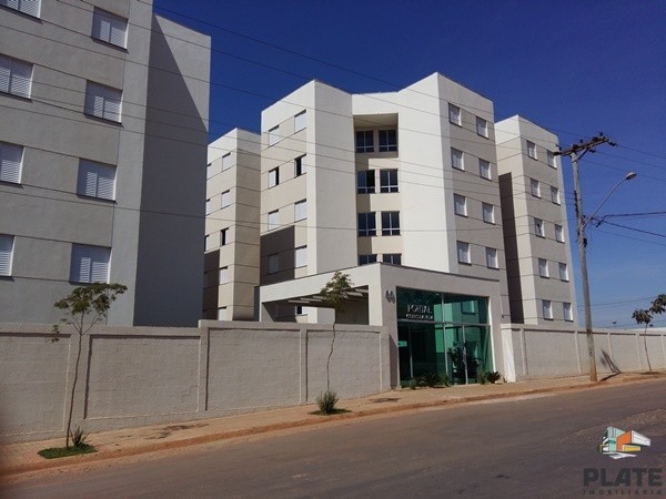 Apartamento para alugar com 2 quartos - Foto 1