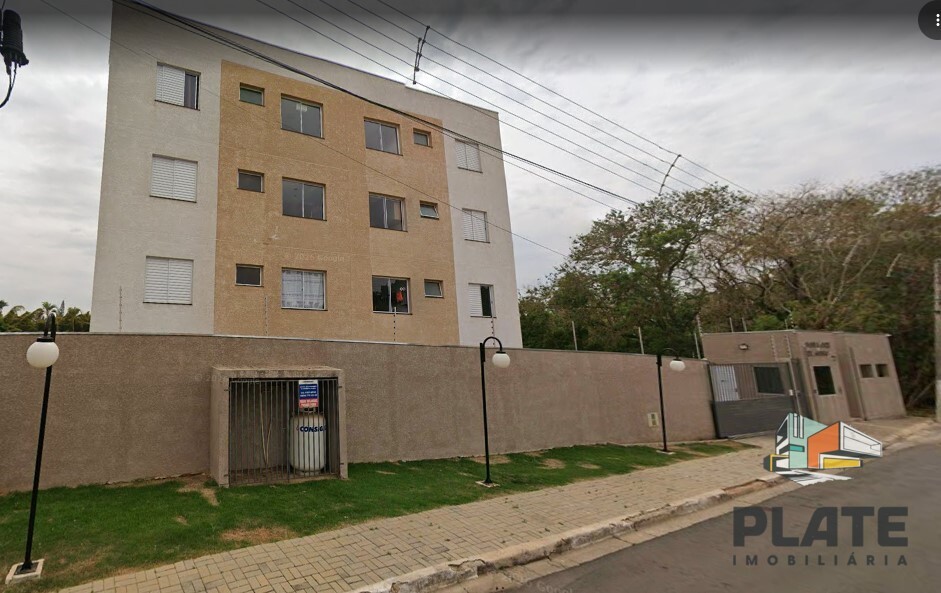 Apartamento, 48 m² - Foto 1